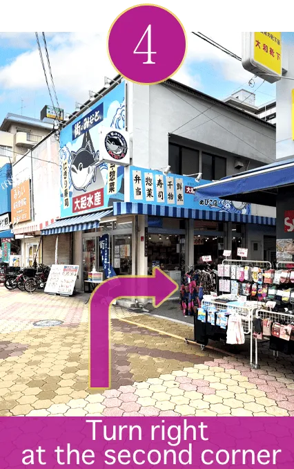 Turn right at the second corner