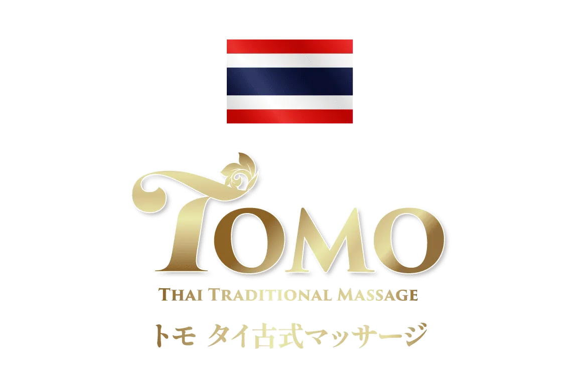 TOMO THAI MASSAGE